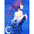 C3-シーキューブ- 4 [Blu-ray DISC+CD]<期間限定版>