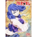 FAIRYTAIL フェアリーテイル 28