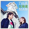 I'm A 北海道MAN