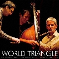 ワールド・トライアングル