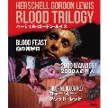 BLOOD TRILOGY 血の祝祭日/2000人の狂人/カラー・ミー・ブラッド・レッド