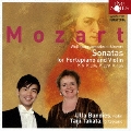 モーツァルト:フォルテピアノとヴァイオリンのソナタ K.6 K.304 K.379 K.454