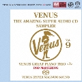 ヴィーナス・アメイジングSACD スーパー・サンプラー Vol.9 ～ヴィーナス・ピアノ・トリオ編<3>