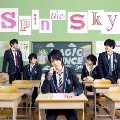 Spin the Sky<初回限定"西岡健吾"盤>