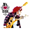 We love hide -The CLIPS- +1