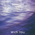 With You<通常盤>