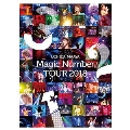 UCHIDA MAAYA Magic Number TOUR 2018 [Blu-ray Disc+ライブフォトブック]