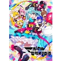 HATSUNE MIKU マジカルミライ 2018 [2Blu-ray Disc+スペシャルブック+メモリアルポップアップカード]<初回限定盤>