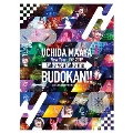 UCHIDA MAAYA New Year LIVE 2019 take you take me BUDOKAN!! 2019.1.1@NIPPON BUDOKAN [DVD+ライブフォトブック]