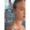 Girl/ガール [Blu-ray Disc+DVD]