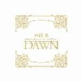 神前暁 20th Anniversary Selected Works "DAWN" [5CD+特製ブックレット]<完全生産限定盤>