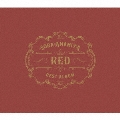 雨宮天 BEST ALBUM - RED - [CD+Blu-ray Disc]<初回生産限定盤>