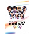 ジャニーズWEST LIVE TOUR 2021 rainboW [2DVD+ポストカード]<通常盤>