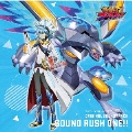 TVアニメ『遊☆戯☆王ゴーラッシュ!!』 ORIGINAL SOUNDTRACK SOUND RUSH ONE!!