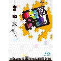 「8P channel 12」 [Blu-ray Disc+CD]