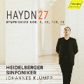 ハイドン: 交響曲全集 Vol.27 (交響曲第3番、第33番、第108番「B」、第14番)