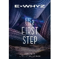 ExWHYZ LIVE at BUDOKAN the FIRST STEP