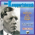 クナッパーツブッシュ - ドイツ帝国放送録音 1940-1941年