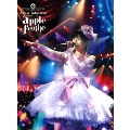 竹達彩奈 BEST LIVE apple feuille [Blu-ray Disc+フォトブックレット]