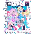 ひみつのアイプリ Blu-ray BOX SECRET.1