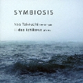 SYMBIOSIS