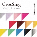 CrosSing Music & Voice Collection vol.3