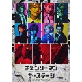 「チェンソーマン」ザ・ステージ