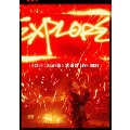 EXILE TAKAHIRO 武道館 LIVE 2023 "EXPLORE" [2DVD+フォトブック]<初回生産限定盤>