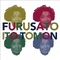 FURUSATO