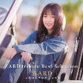 ZARD tribute Best Selection<通常盤>