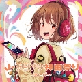 J-アニソン神曲祭り-フィーバー-[DJ和 in No.1 限界 MIX]