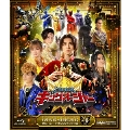王様戦隊キングオージャー Blu-ray COLLECTION 4