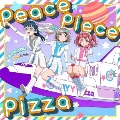peace piece pizza<通常盤>