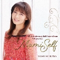 40th Anniversary Self Cover Album #citypop idol MamiSelf