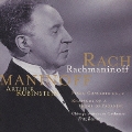 ラフマニノフ:ピアノ協奏曲 第2番&パガニーニ狂詩曲