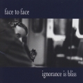 イグノランス・イズ・ブリス