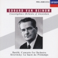 バルトーク:管弦楽のための協奏曲 ストラヴィンスキー/バレエ音楽「春の祭典」