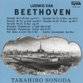 ベートーヴェン:やさしいソナタとピアノ曲集@園田高弘(p)