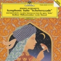 リムスキ-=コルサコフ:交響組曲《シェエラザ-ド》