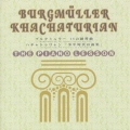 ピアノ・レッスン ブルクミュラー 18の練習曲 他