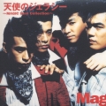 天使のジェラシー ～MAGIC Best Collection～