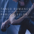 タンゴ・ロマンス