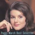 ペギー・マーチ BEST SELECTION