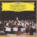 ショスタコ-ヴィチ:交響曲第5番 他