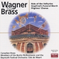 ワーグナー:ブラス・セクション