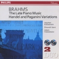 ブラームス:後期ピアノ作品集