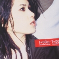 I DOLL