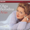 オペラ・アリア集/ボロディナ