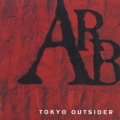 TOKYO OUTSIDER
