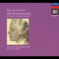 シュトラウス:歌劇「ばらの騎士」全曲